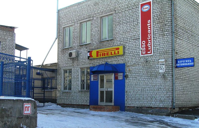 СТО "Тетро" фото 2