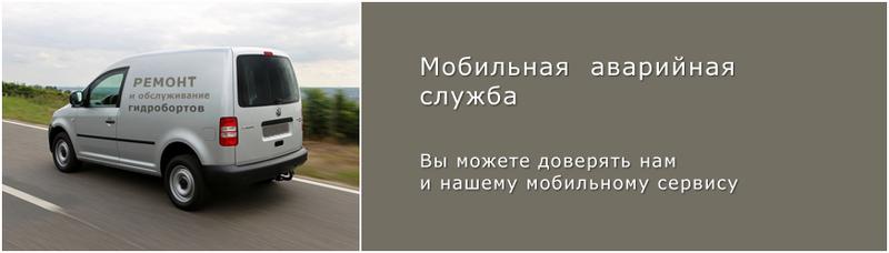 СТО Сайленс групп фото 2