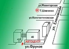 СТО Автоцентр на Подоле (Уважаемые клиенты, данный автосервис закрылся!!!) фото 2