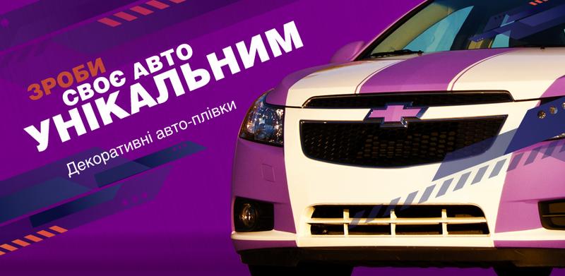 Шиномонтаж "Гараж 23" фото 2