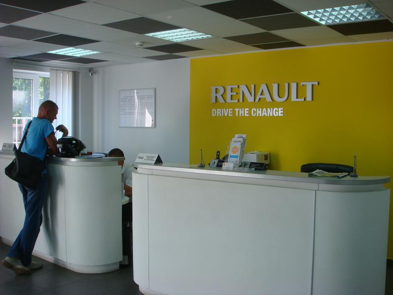 Малярно-рихтувальний комплекс Renault АВТО ГРУП+ фото 2