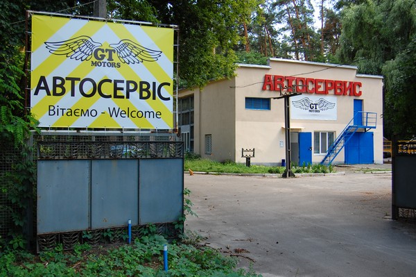 СТО Джей Ти Моторс фото 3