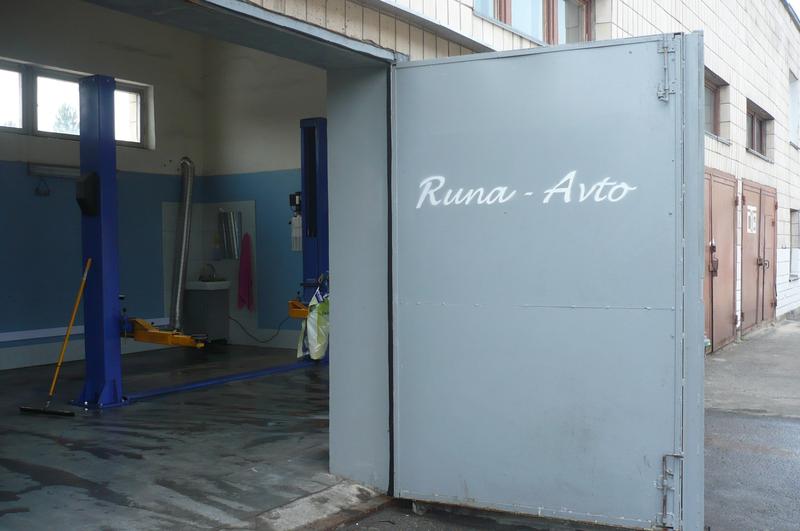 СТО Runa -Avto фото 2