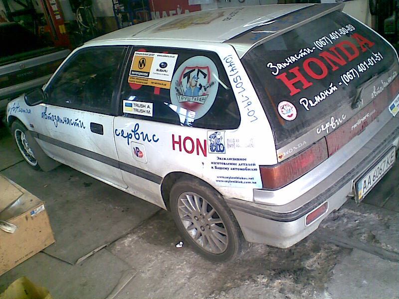 СТО Автоуниверсал фото 1