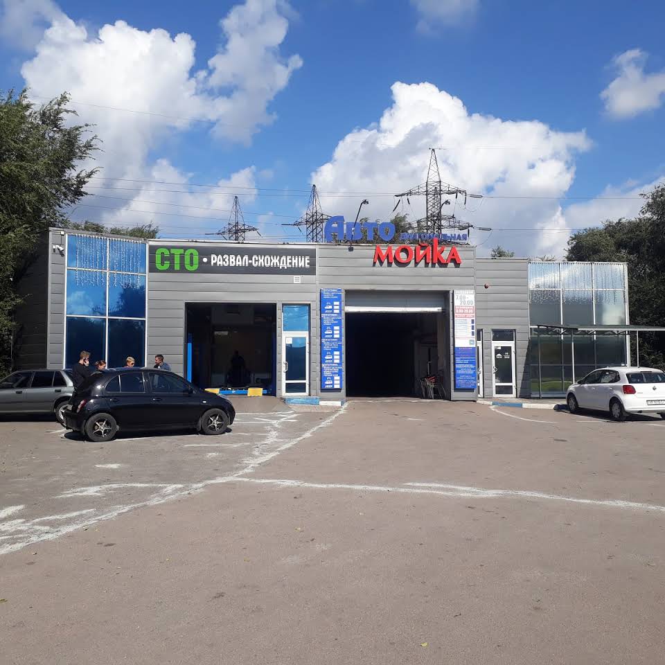 СТО СТО Диагональная фото 1