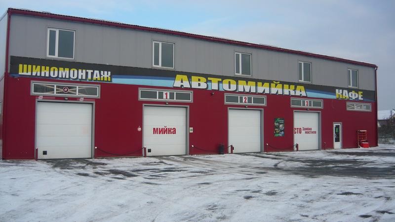 СТО Автокомплекс в Подгорцах фото 1
