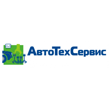 СТО АвтоТехСервис фото 1