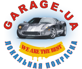 СТО Garage-ua фото 1
