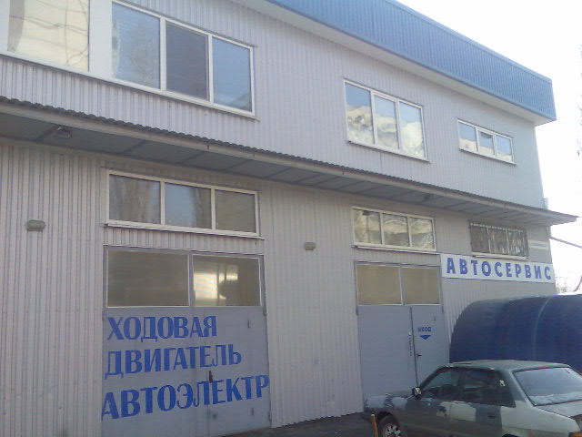 СТО фото 1