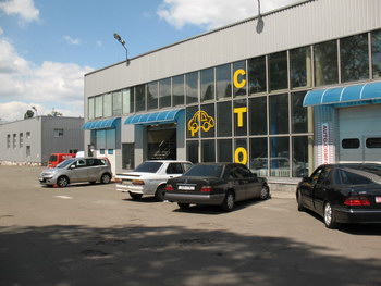 СТО ООО "СОЛИДОС СТО" на Петровке фото 1
