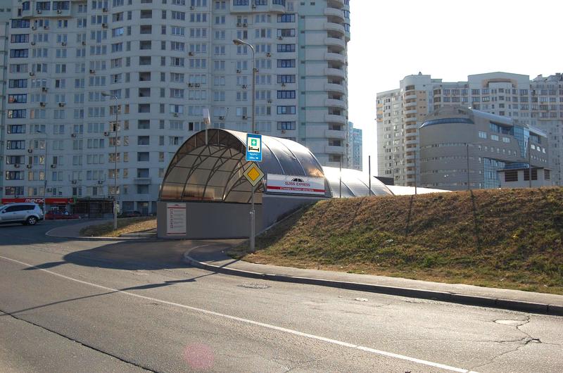 СТО Glass Express фото 1