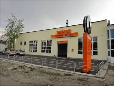 СТО VIANOR PRO фото 1