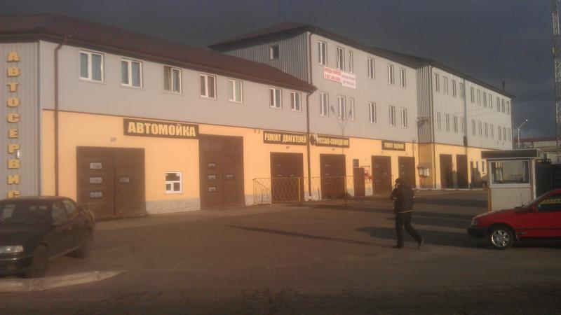 СТО "Статус Анима" фото 1