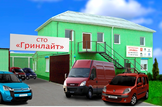 СТО ТРОЙКА фото 1