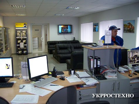 СТО УКРРОСТЕХНО фото 1