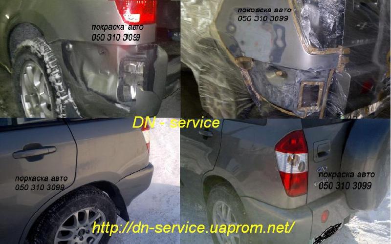 СТО DN-service фото 1