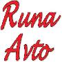 СТО Runa -Avto фото 1