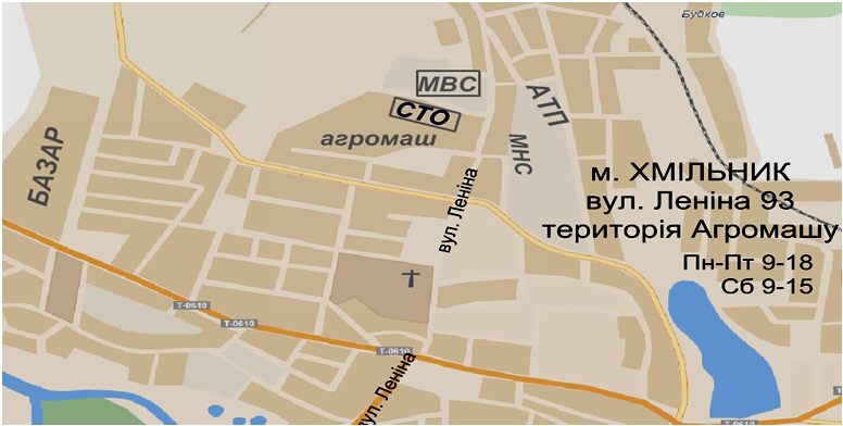 СТО на ул. Ленина, 93 фото 1