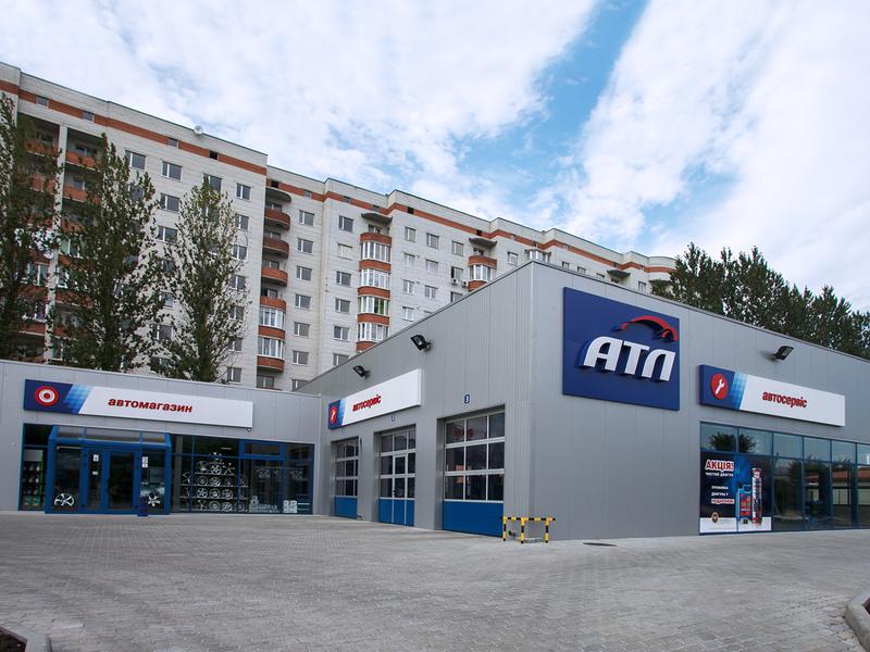СТО АТЛ, ул. Научная, 2Б фото 1