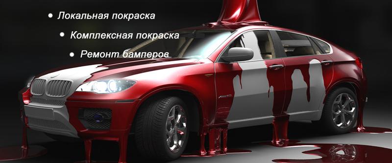 СТО SRT service фото 1