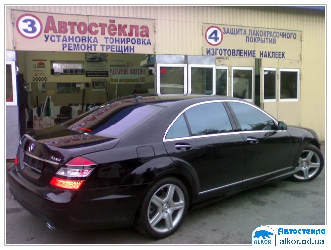 СТО Алькор Автостекла фото 1