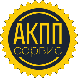 СТО АКПП Ремонт АКПП, сервис фото 1