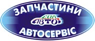 СТО СолАвто фото 1