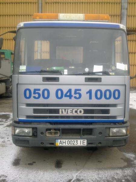 СТО (050) 045-10-00-Эвакуатор-Донецк-evakuator.donetsk.ua фото 1