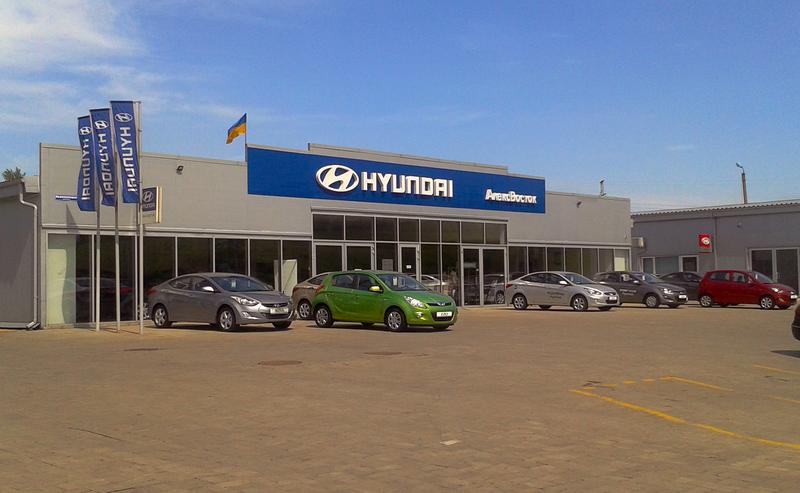 СТО ООО "Алекс Восток" (Hyundai) фото 1