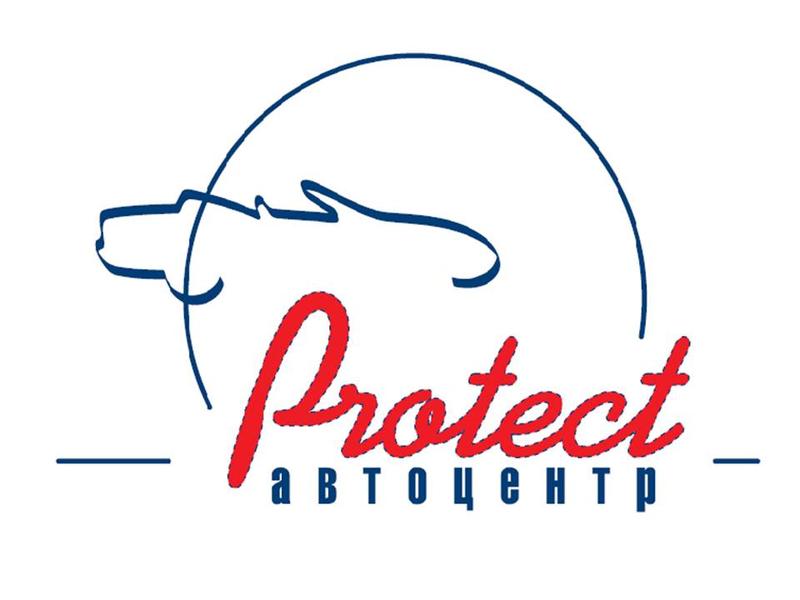 СТО Автоцентр Protect фото 1