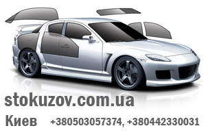 СТО Кузов фото 1