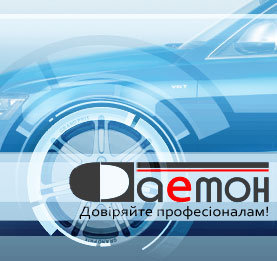 СТО FAETON фото 1