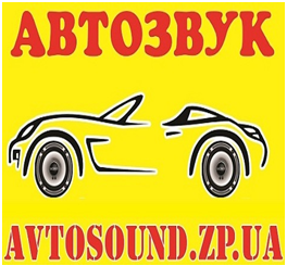 СТО фото 1