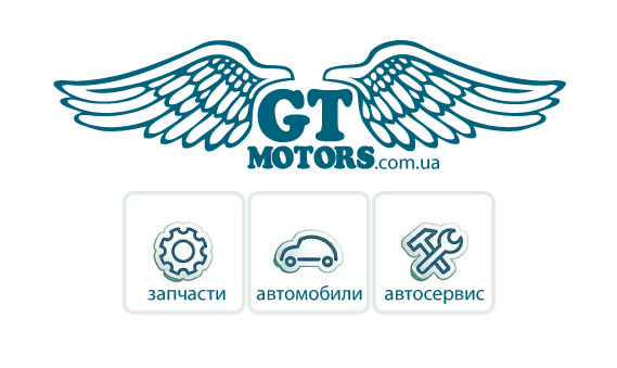 СТО Джей Ти Моторс фото 1