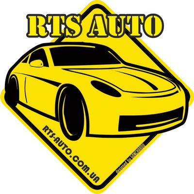СТО RTS-Auto фото 1