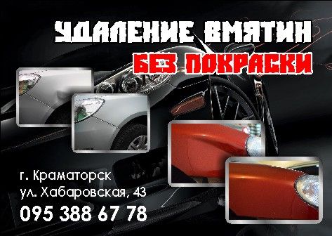 СТО Сириус фото 1