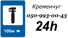 СТО sto-avtoelektrik фото 1
