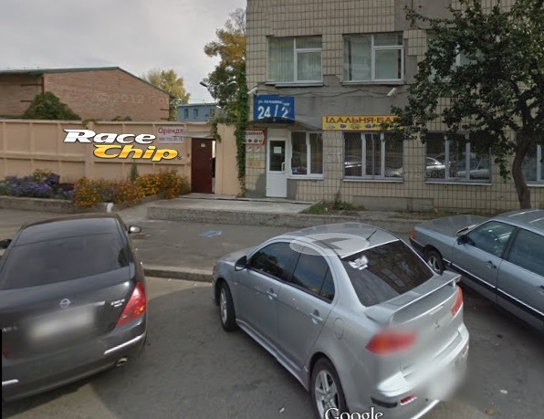 СТО RaceChip Chiptuning Украина фото 1