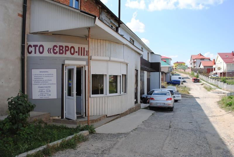 СТО Евро-3 фото 1