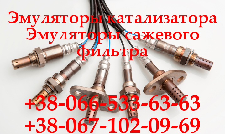 СТО Экотюнинг фото 1