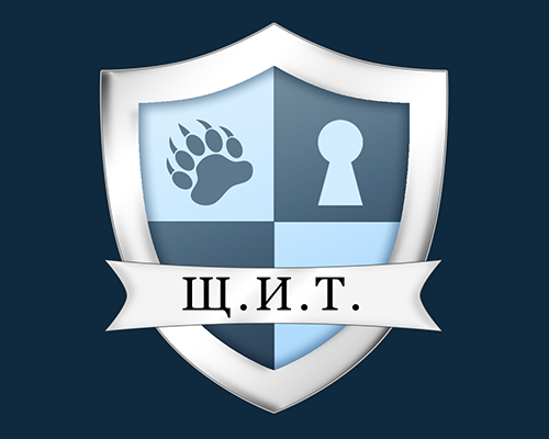 СТО Сервис "Щит" - Открытие замков, сейфов, автомобилей фото 1