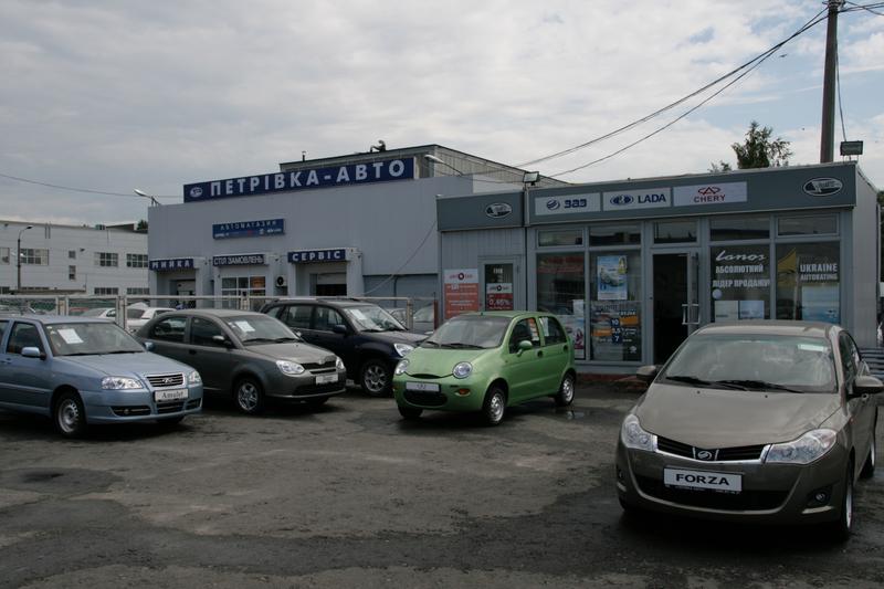 Cервіс MAZDA на Почайні фото 2