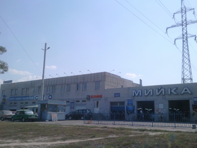 СТО Автоленд фото 2