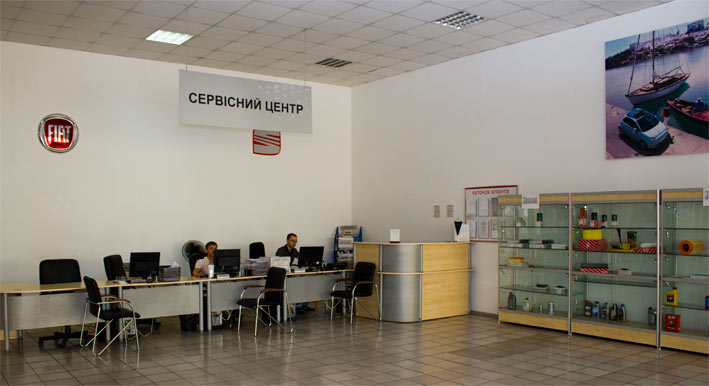 СТО Автосайт-Сервис фото 2