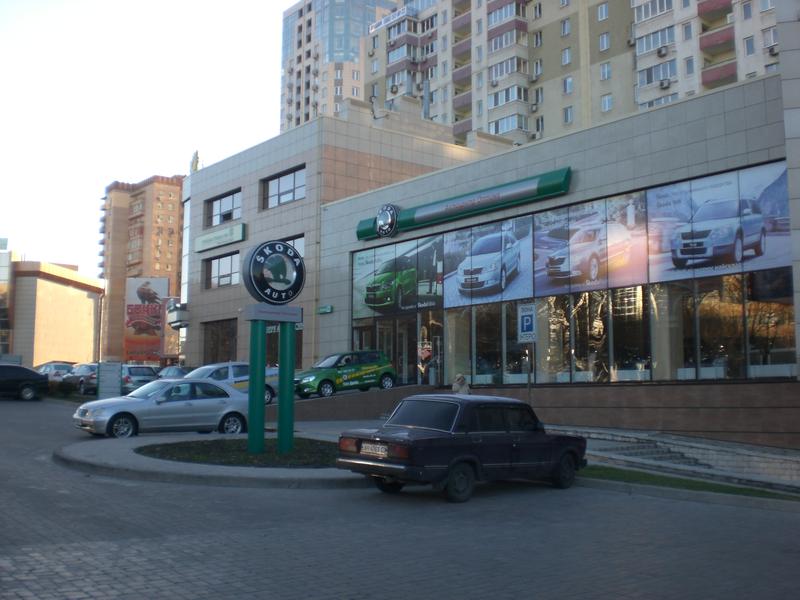 СТО Автоцентр Оптима фото 2