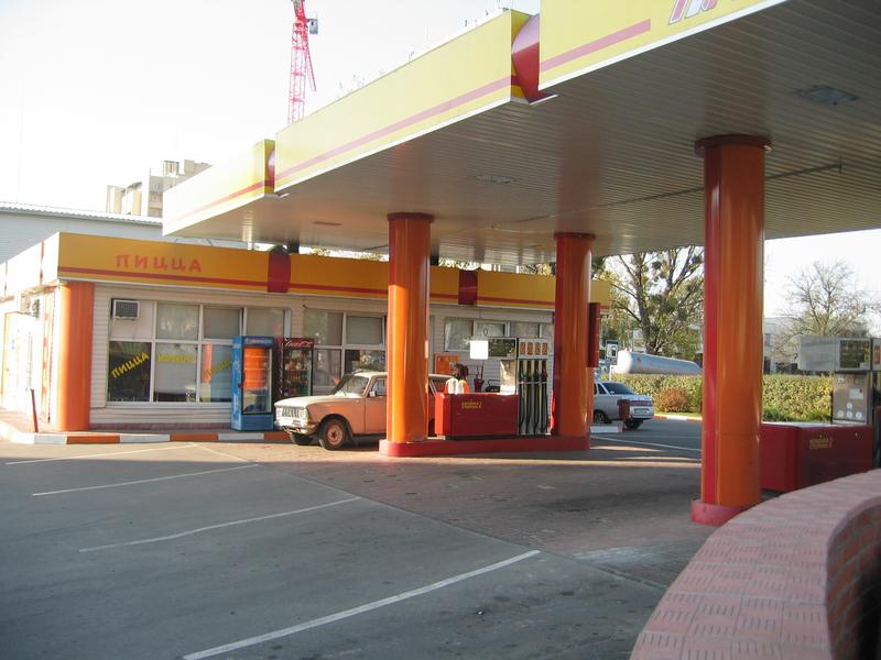 СТО STO MAXOIL фото 3