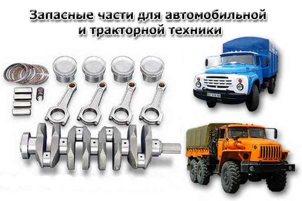 СТО "Альфаленд сервис" фото 2