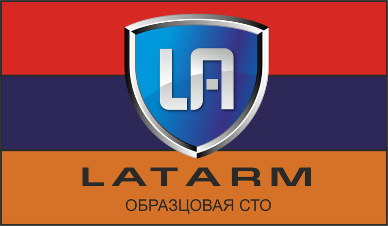 СТО LatArm фото 2