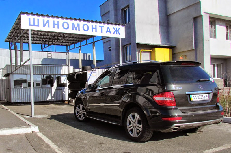 Автоцентр на Троєщині фото 2