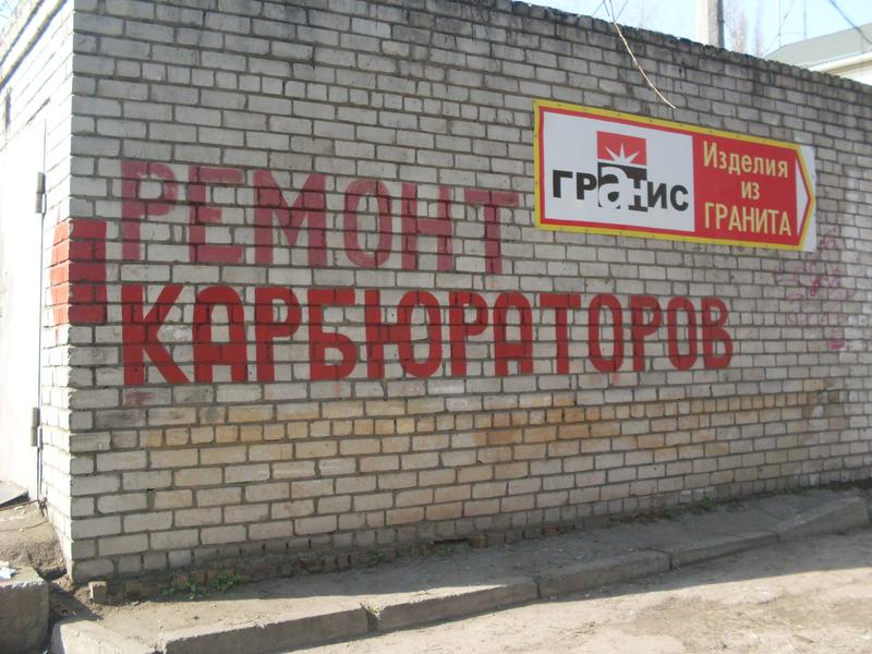 СТО 00-24 фото 2